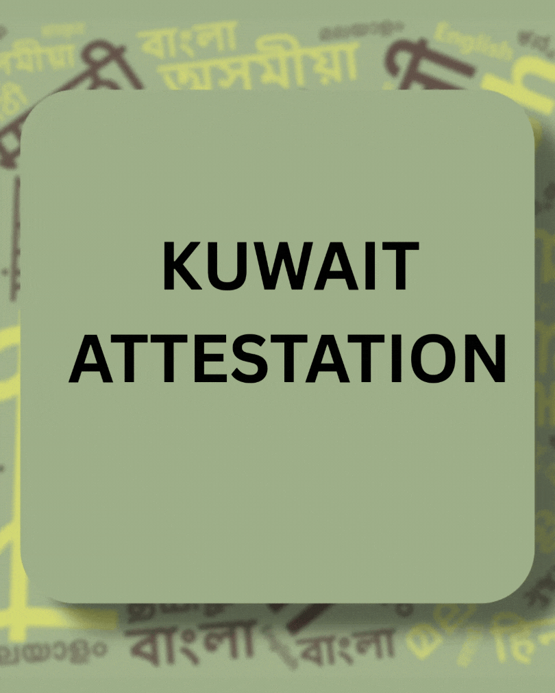 Kuwait Attestation