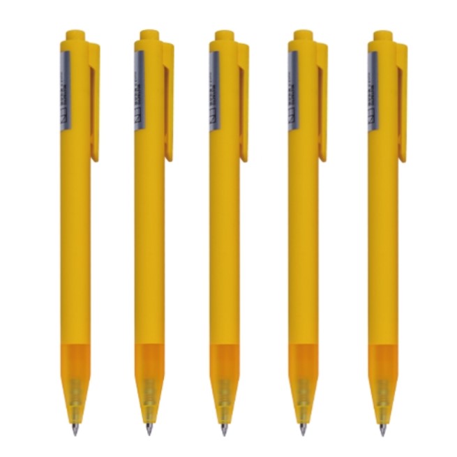 Kinbor Gel Pen Yellow