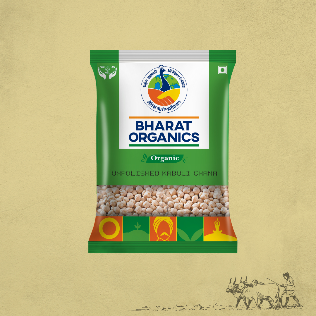 Organic Unpolished Kabuli (Safed) Chana