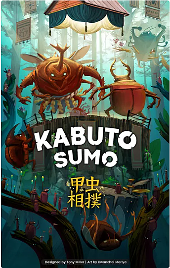 Kabuto Sumo