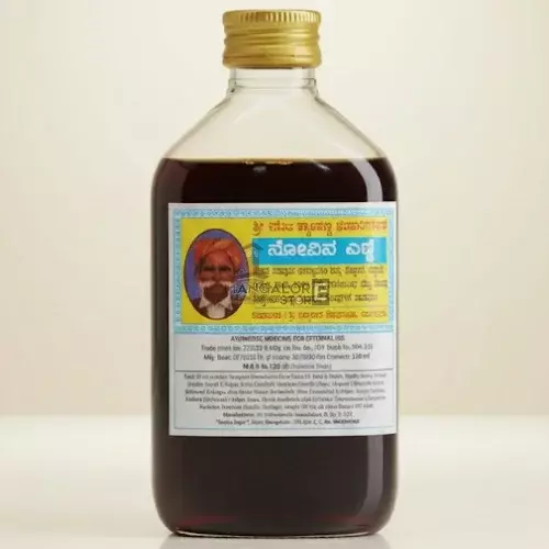 KTB Pain Oil