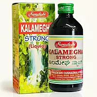 Kalamegha