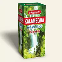 Kalamegha