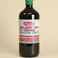 kalamegha