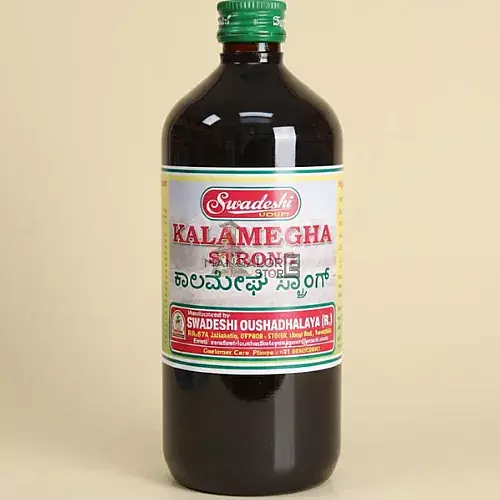 kalamegha