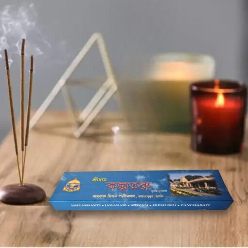 Dhoop Kalpataru 100 Sticks