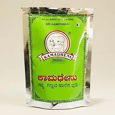 Kamadhenu