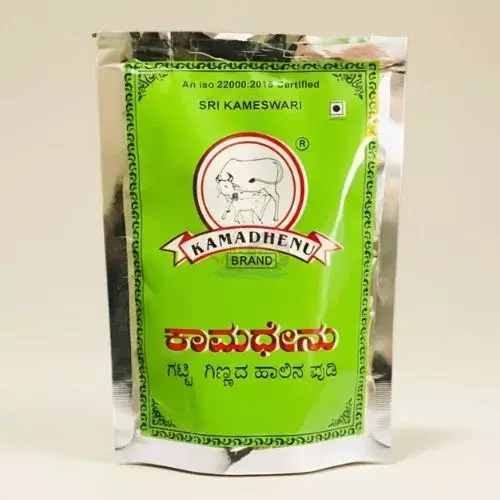 Kamadhenu
