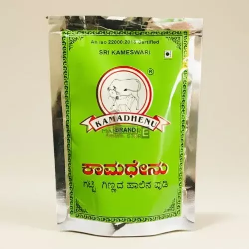Kamadhenu