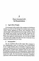 Kamarpukur And Jayarambati