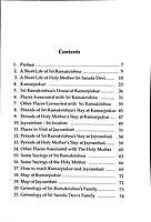 Kamarpurkar And Jayrambati