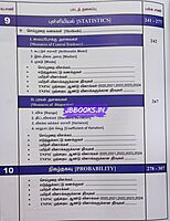 Pa Siva TNPSC Kanitham P2-TAMIL 2025 Latest Edition| Buy Online | Shop Now