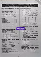 Kan SI PYQ