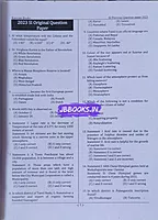 Kan SI EM 2024