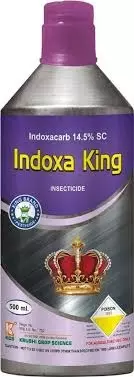 Kare (Indoxcarb 14.5% Sc)-(Krishi Rasayan)