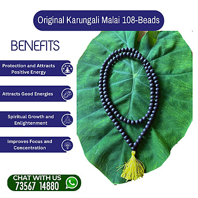 KARINGALI MALA 8 MM