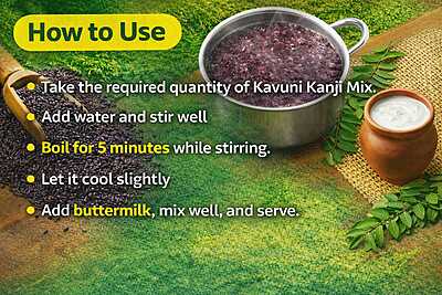 Karuppukavuni Health Mix