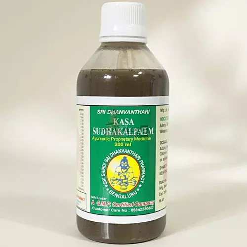 Kasa Sudhakalpalm
