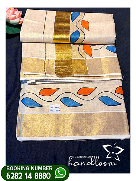 Kasav-with-line-model-set-saree-