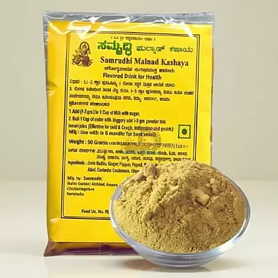 Samrudhi Malnad Kashaya