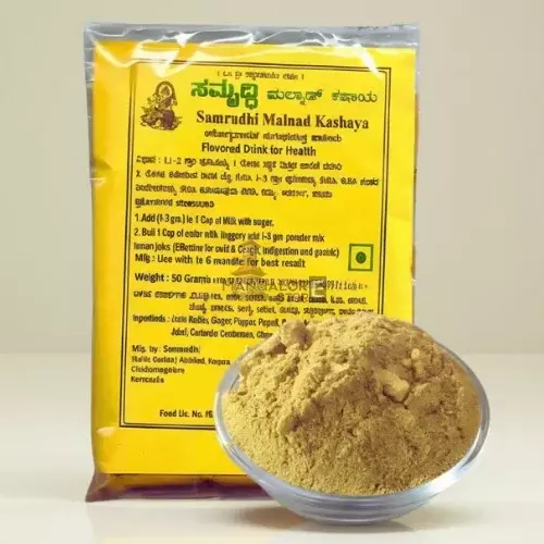 Samrudhi Malnad Kashaya