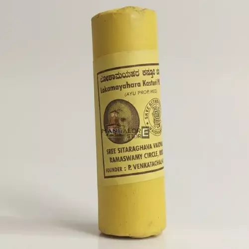 Kasturi Pills