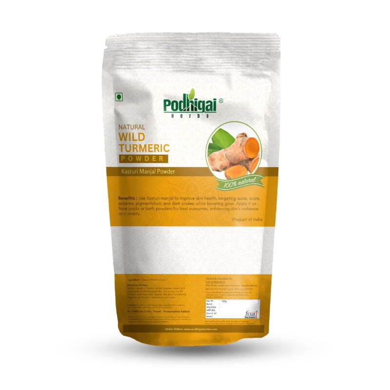 Kasturi Manjal / Wild Turmeric Powder Kasturi Manjal / Wild Turmeric Powder