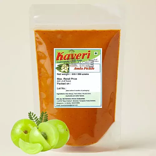 kaveri-nellikayi-pickle