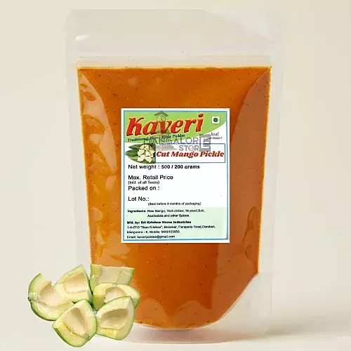 Cut Mango Pickle