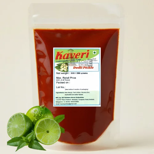 Kaveri Dodli Pickle