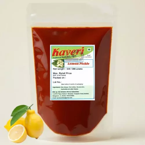 Kaveri Lime Roasted Pickle