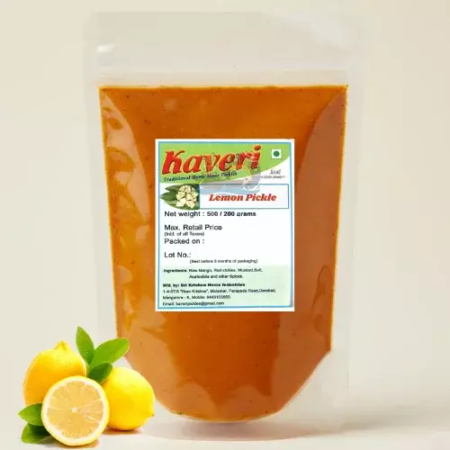 Kaveri Lime Pickle