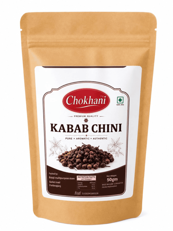 Kawab Chini 50gms