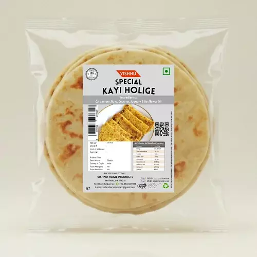Kayi Holige