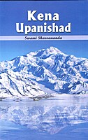 Kena Upanishad (English) (Paperback)