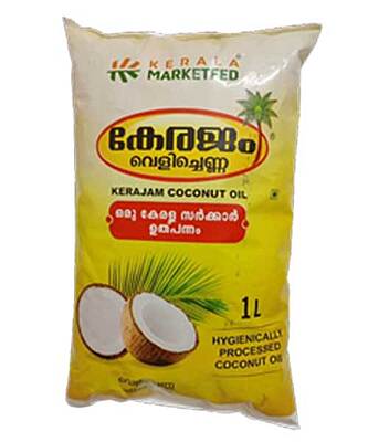Kerajam Coconut Oil