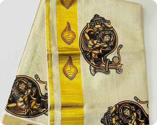 Tissue Saree