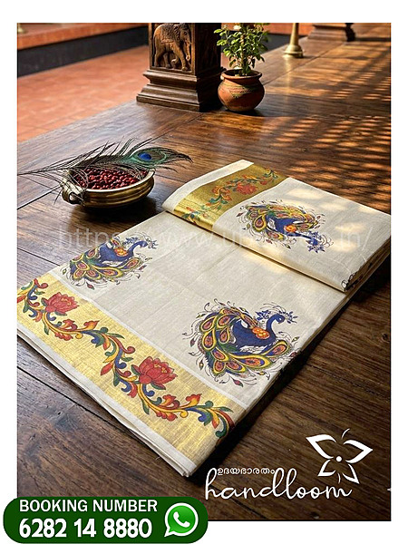 Kerala-temple-model-set-saree-