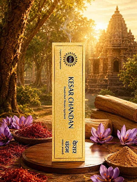 Keshar Chandan Keshar Chandan