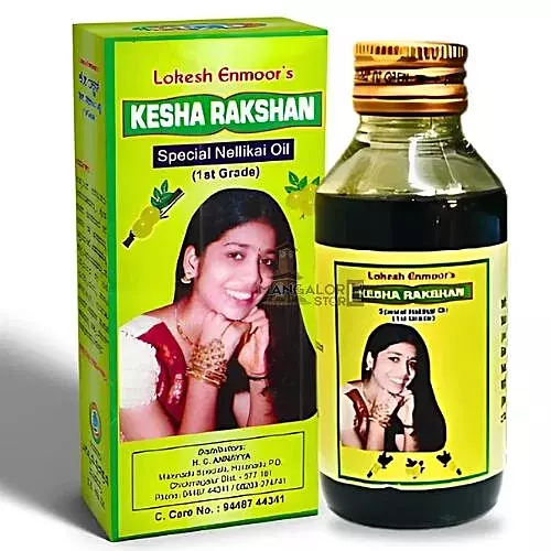 Kesha Rakshan