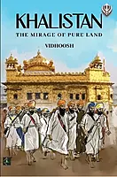 Khalistan The mirage of Pure land