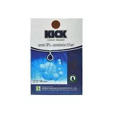 Kick (Captan 70% + Hexaconazole 5% Wp)-(Krishi Rasayan)
