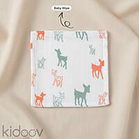 Hello World Baby Boy Clothing Gift Set - Muslin Cotton Essentials