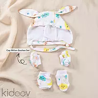 Hello World Baby Boy Clothing Gift Set - Muslin Cotton Essentials