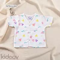 Hello World Baby Boy Clothing Gift Set - Muslin Cotton Essentials