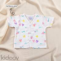 Hello World Baby Boy Clothing Gift Set - Muslin Cotton Essentials