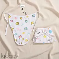 Hello World Baby Boy Clothing Gift Set - Muslin Cotton Essentials