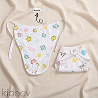 Hello World Baby Boy Clothing Gift Set - Muslin Cotton Essentials