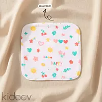 Hello World Baby Boy Clothing Gift Set - Muslin Cotton Essentials