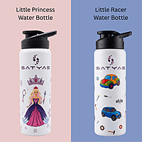 SATYAS Sipper Water Bottle